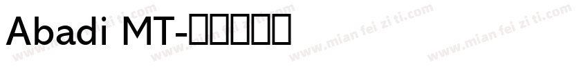 Abadi MT字体转换